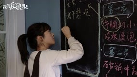  Xiao Nan Xing Who Loves To Write Notes 日本語字幕 英語吹き替え