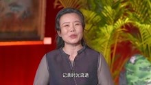 [图]寒露满枝，今晚云赏龚琳娜“二十四节气”古诗词合唱音乐会