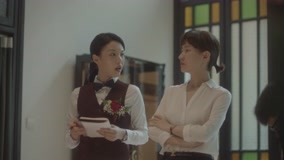 Watch the latest Our Times Episode 14 (2022) online with English subtitle for free English Subtitle