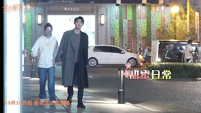 Tonton online Cinta dan benci antara satu sama lain di dalam dan di luar drama Sarikata BM Dabing dalam Bahasa Cina
