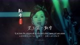梁玉莹《飘雪》无损音质完整版饭制MV，2022中国好声音，冠军歌曲