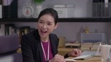 《杉杉来了》赵丽颖在张翰办公室干嘛 同事八卦恋情停不下来