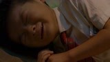 长江七号：爸爸意外去世，小狄强撑要睡觉