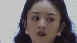 《风吹半夏》赵丽颖欧豪黄澄澄“钢三角”台词氛围感