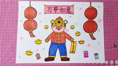 关于新年的儿童画