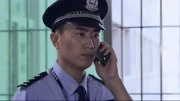 谁知道