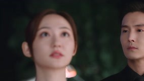 Watch the latest EP13 Yan Cheng and Yu Xuan's Romantic Kiss Under the Stars online with English subtitle for free English Subtitle