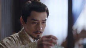 Watch the latest EP29 Yin Zheng Saves Yin Song online with English subtitle for free English Subtitle