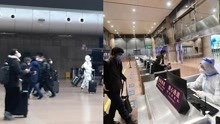北京火车站现状：不再扫码查核酸 旅客戴N95 还有不少人穿防护服