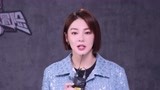 张雨绮邀您一起登陆元音大陆开启冒险模式