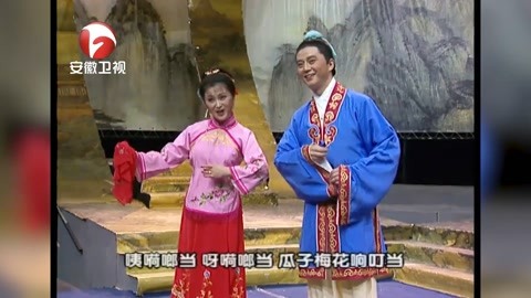 黄梅戏《夫妻观灯,蒋建国吴亚玲配合有佳,郎才女貌丨花戏楼