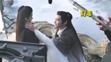 《月歌行》VIP花絮：张彬彬和小芦笙沉浸拍戏