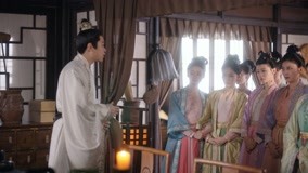 Watch the latest EP 16 Yin An takes his 24 wives to the doctor online with English subtitle for free English Subtitle