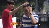 做家务的男人：魏大勋魏爸玩羽毛真开心，保洁阿姨来了