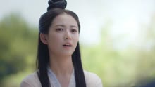 Unchained Love Episod 19