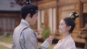 Tonton online Episod 10 Isyarat romantis Xiao Duo kepada Yinlou Sarikata BM Dabing dalam Bahasa Cina