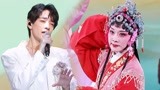中国好声音·越剧特别季之导师学员合作大秀 郑云龙变身捧哏？