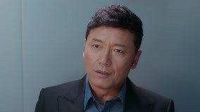  守护神之保险调查 Episódio 16 (2018) Legendas em português Dublagem em chinês