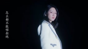 Mira lo último "Lethal Him" MV (2023) sub español doblaje en chino