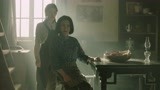 《破晓东方》女儿去东北惹怒父亲