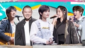Watch the latest Episode 05 Part 2 (2023) online with English subtitle for free English Subtitle