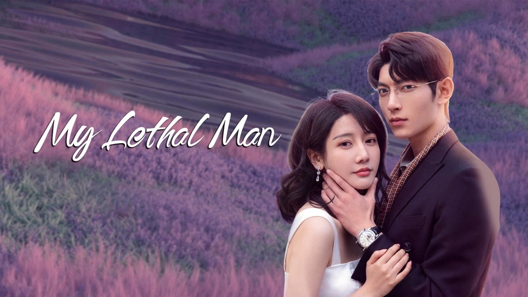 For Him (2023) Full online with English subtitle for free – iQIYI