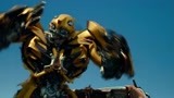 《变形金刚5》：大黄蜂终于修好声音，开心坏了，还跳舞呢！