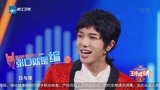 王牌对王牌7：沈腾专业甩锅，竟说法国人英语不标准
