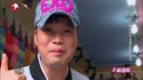 极限挑战：王迅见了EXO帽子，砍价砍一半，颜值能进EXO吗