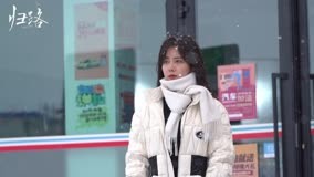 Tonton online "Road Home" mengakhiri episod istimewa dengan cinta dan kegembiraan yang mendalam di luar drama (2023) Sarikata BM Dabing dalam Bahasa Cina