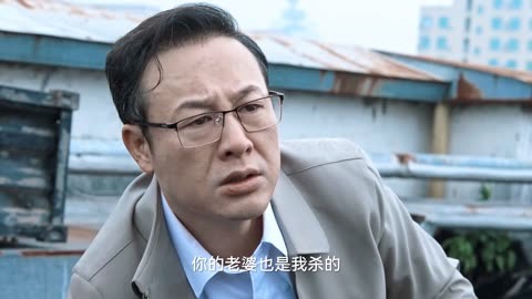 狂飆:大嫂死亡真相曝光,原來真的是他殺的,高啟強悔不當初