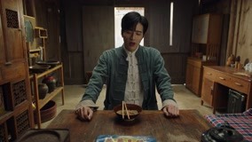 Watch the latest EP8 Zhou Zhifei Behaves Cutely After Eating Poisonous Mushrooms with English subtitle English Subtitle
