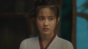  EP 7 Bao Yu Wants to Search for Jia Mo (2023) 日本語字幕 英語吹き替え