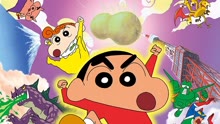 Watch the latest Crayon Shin-chan Movie 2005 (2023) online with English subtitle for free English Subtitle