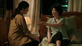 Watch the latest Echo Episode 9 (2023) online with English subtitle for free English Subtitle
