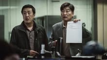 一部震撼人心的韩国电影，连续一周霸占票房冠军，导演太敢拍了
