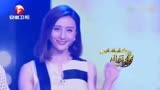 舒畅一出场，台下观众立马惊声尖叫，实在是太美了｜大首映