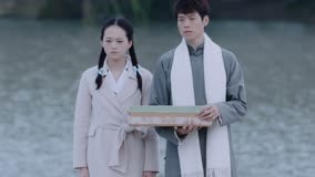 Watch the latest Butterfly Shadow Episode 2 (2023) online with English subtitle for free English Subtitle