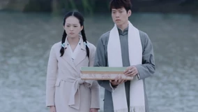 線上看 《蝶影》 第2集 (2023) 帶字幕 中文配音，國語版