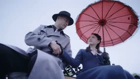 Mira lo último Butterfly Shadow Episodio 23 (2023) sub español doblaje en chino