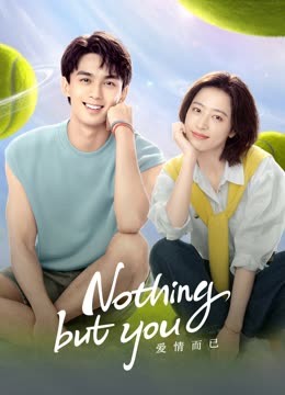  Nothing But You (2023) Legendas em português Dublagem em chinês