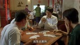 千王之王2000：与家人小赌，全家从老到小没一个赢的！