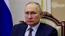 俄罗斯总统普京签署春季征兵令