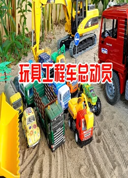 海报背景