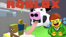 ROBLOX逃离跑酷：塔米逃离大奶牛，这也太搞笑了吧！