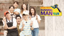 Running Man 2023-04-16