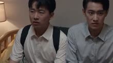律政职场剧《平凡之路》将定档，郭麒麟金晨领衔主演！