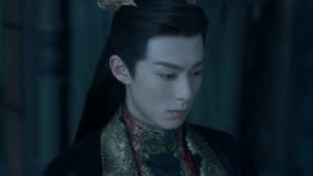 Watch the latest EP 30 Qingcang decides to sacrifice Orchid for Moon Tribe online with English subtitle for free English Subtitle