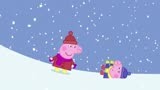 小猪佩奇：猪爸爸摔倒，从雪山滑了下去，佩奇以为是滑板