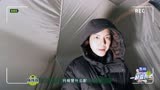 “露人”日记：陈伟霆分享如何挑睡袋 预防降温有妙招